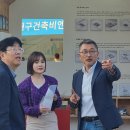 건축사사무소상화 - 강서구 대저로 287-1 | 건축사사무소상화