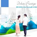 한화꿈에그린 이미지