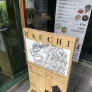 [충무로 카페/맛집]해치말차팝업스토어・동대닭한마리・섹터커피바