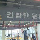 중산바른신경외과의원 네이버블로그