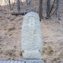 창리석조보살입상 이미지