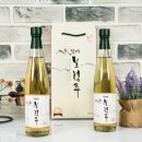 법인산에들에 이미지