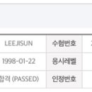 일본어 이미지