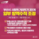 스토리노래연습장 이미지
