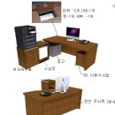 삼원컴퍼니 이미지