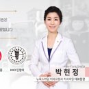 남포치과의원 이미지