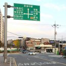옥천D/C