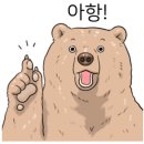 기영이숯불두마리치킨화성 이미지