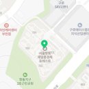 항동제일풍경채 포레스트(7단지) 이미지