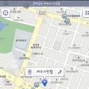 다이소여수신기점