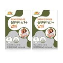 멀티플러스알파 이미지