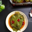 간장 깻잎장아찌 만들기 깻잎절임 깻잎요리 이미지