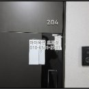 수원-1355 이미지