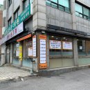 풍년 생고기 이미지