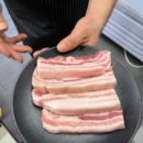 정왕돼지집 이미지