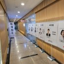 조정훈유바외과의원 이미지