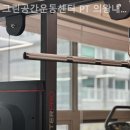 그린공간운동센터 이미지