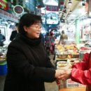 강북북부시장 이미지