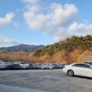 지리산노을 | 대구 동구 / 팔공산 맛집추천, 미나리 삼겹살 맛집, 메뉴, 주차정보 : 팔공노을 철판구이