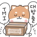 정이든밥집 이미지