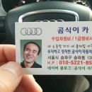 곰식이카 이미지