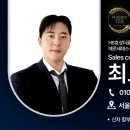 강남대로4-8 이미지