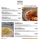 믹스토랑 대구월성점 이미지