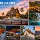 잔디 골프 투어