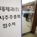 주식회사 오른 이미지
