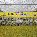 이천농업협동조합 동행미디어 시대