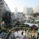 제천올림픽스포츠센터 올림픽스포츠센터 이미지
