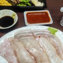 송우막썰어회집 | 포천 송우리 막썰어횟집 광어 중 포장후기