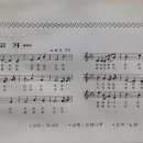 옥곡중학교 이미지