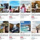 매일관광주식회사 | 멜버른 그레이트오션로드 투어 헬기 후기 / 가격, 코스 비교