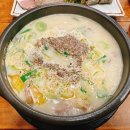 강창구찹쌀진순대다산역점
