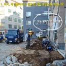 인천서구심곡동, 폐기물처리 가능하세요? 예 가능합니다!세현건재설비 철물점 작업 후기입니다.