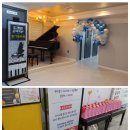 도레미음악학원 정기연주회 이미지