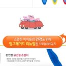 맘스피그
