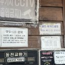 센텀셀프세차장 이미지