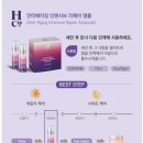 해피코인 이미지