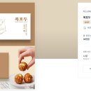주식회사 드림디자인 이미지