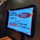 호보스피자 본점 이미지