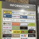 태필라테스&번지피지오 | 광명 다이어트 ‘폼필라테스&번지피지오’ 친구랑 번지 수업 후기