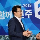 아산중앙연합의원 이미지