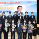 정해명사무소 이미지