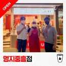 베러먼데이 명지중흥점 | [신규 오픈] 명지 카페 - 베러먼데이 명지중흥점