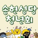 정학사 이미지