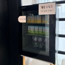 도구로9길 11-5 | [서울/홍대] 홍대셀프사진관에서 데이트 하기! 이프유스튜디오 1호점 솔직후기!