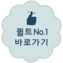 (주)넘버원모두 이미지