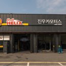 청정카경정비 네이버블로그